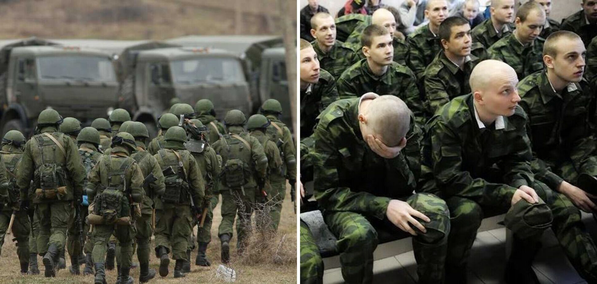 'Все командование отказ написало': оккупант рассказал о бунте в войсках РФ и признался, что не хочет быть 'мясом'. Аудио