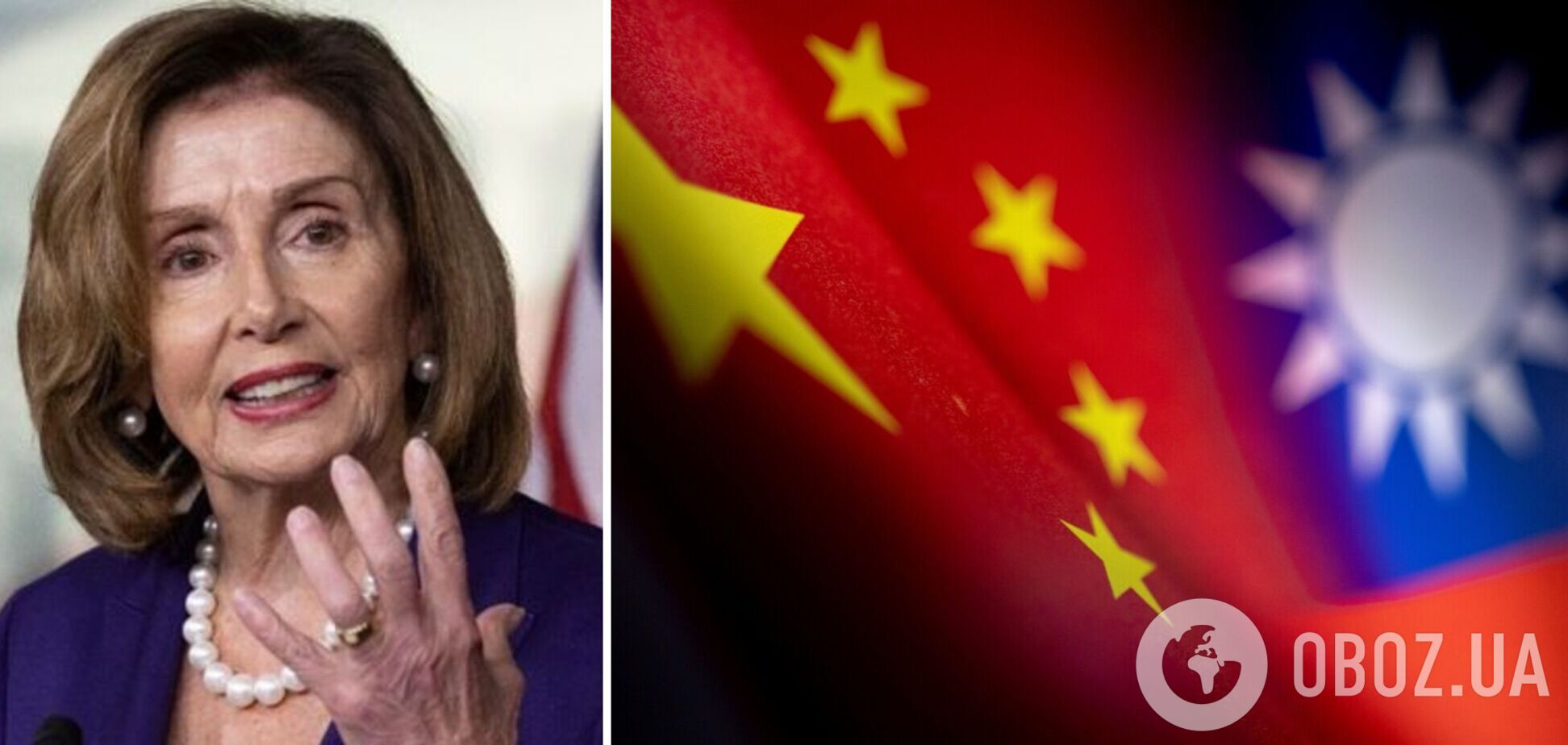 Пелосі заявила, що її візит на Тайвань є свідченням прихильності США до підтримки тайванської демократії