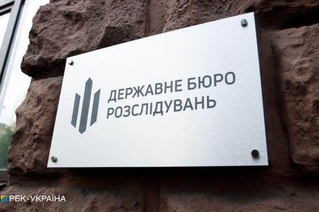 ГБР взялось за львовских налоговиков с орбиты Медведчука-Козака – СМИ