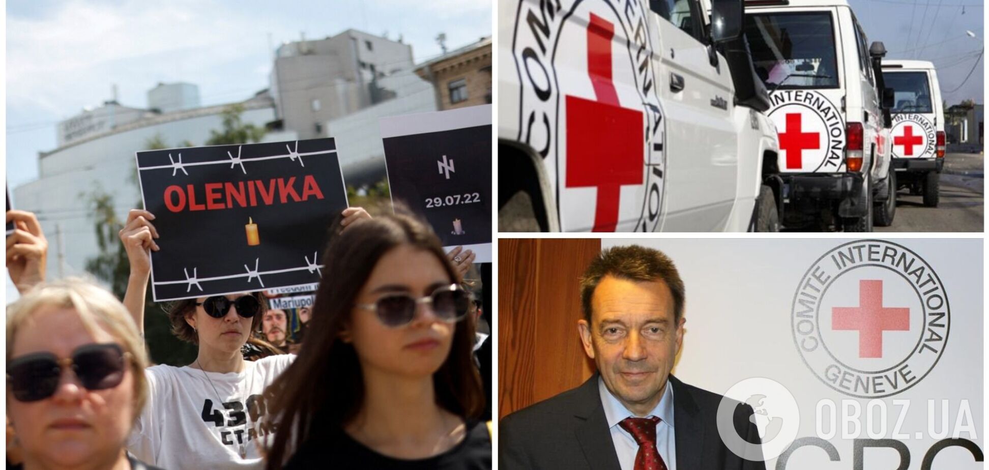 Родственники пленных защитников Мариуполя требуют отставки главы Международного комитета Красного Креста из-за его бездействия