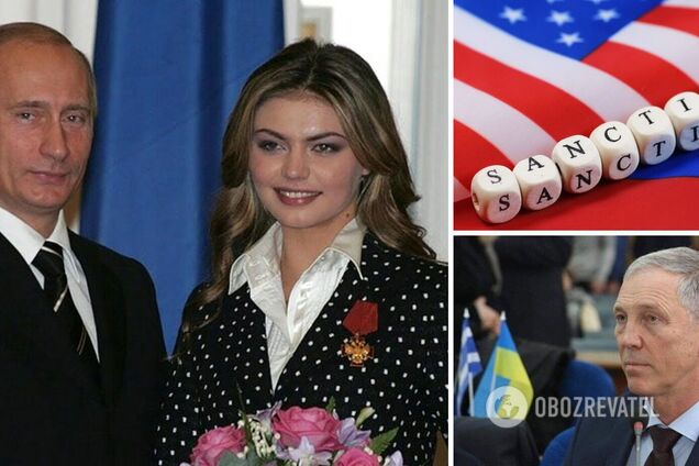 У США розширили санкції проти Росії