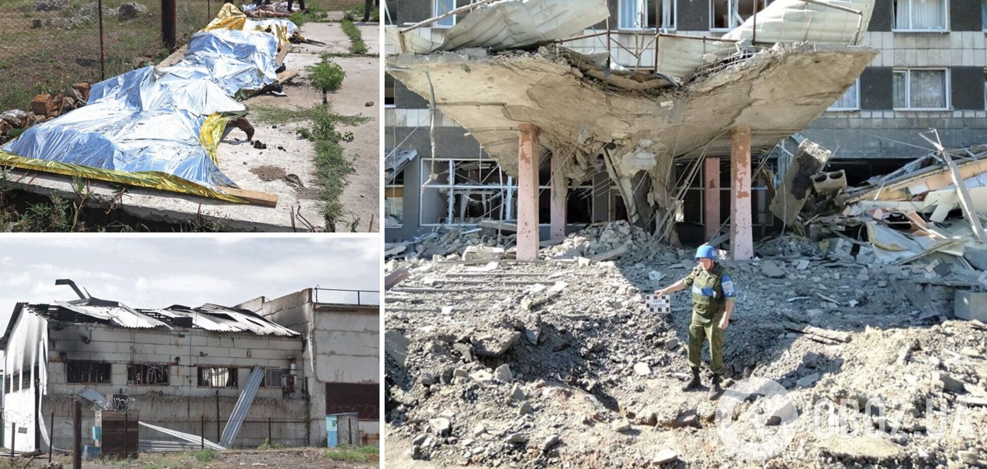 Россия не подтвердила списки погибших в результате теракта в Еленовке: в разведке указали на 'нюансы'
