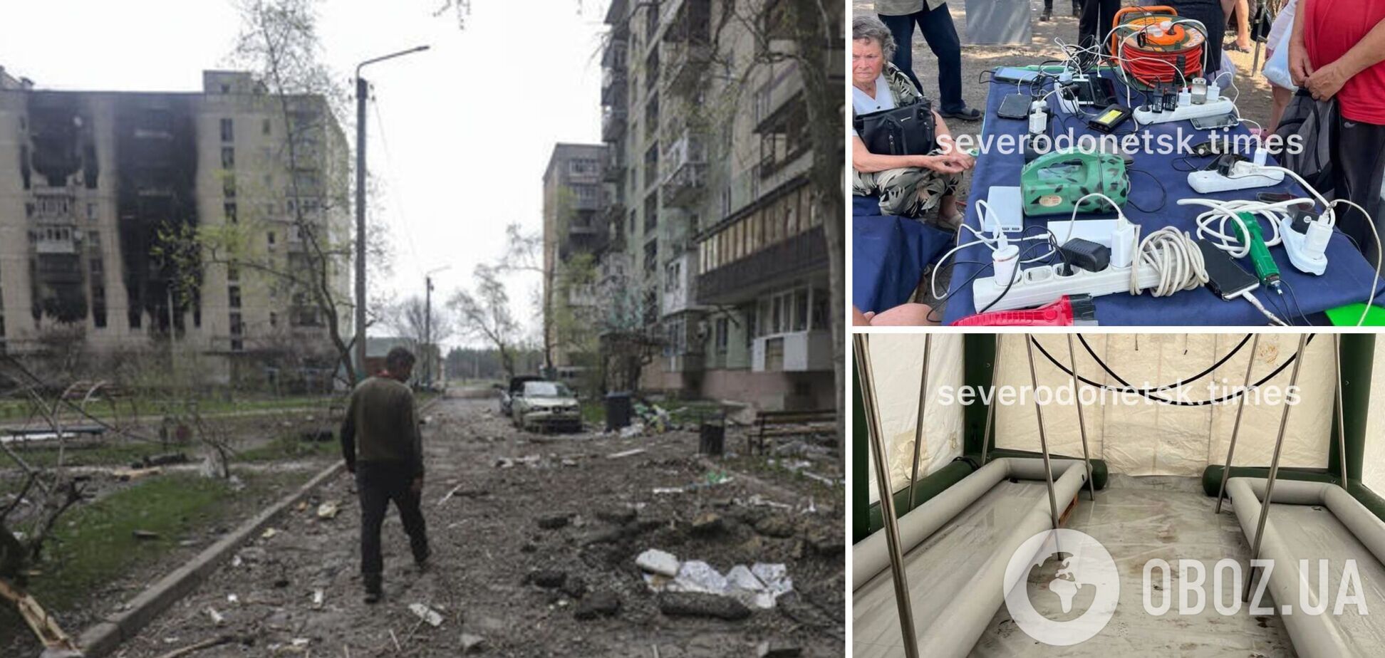 Оккупанты в Северодонецке лишили украинцев нормальной жизни