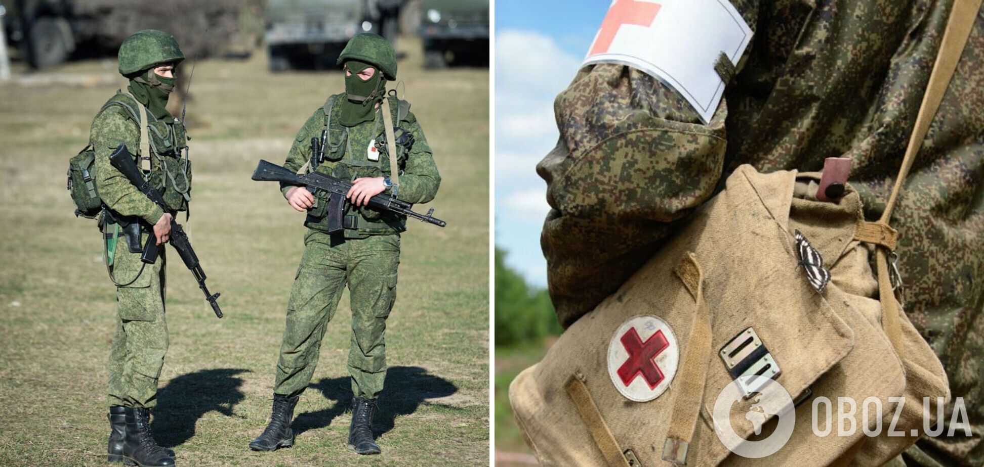 На Херсонщине военные РФ пытались поселить своих врачей в домах местных жителей: их прогнали