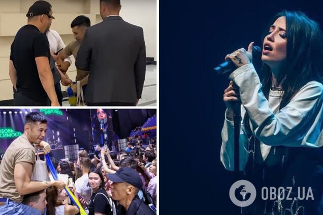 Забирали украинские флаги, стирали символику: как прошел благотворительный концерт в Казахстане, где расплакалась Дорофеева