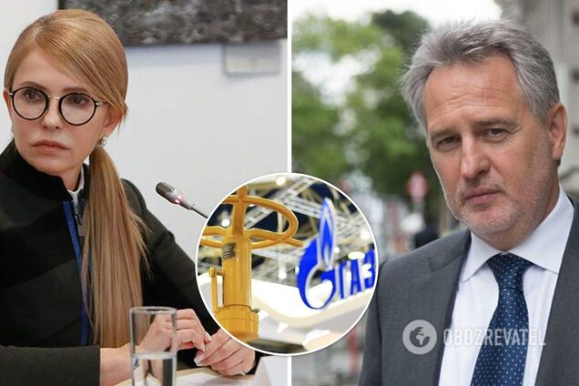 Проевропейские взгляды Тимошенко угрожали планам Путина и украинским олигархам, – Фирташ в интервью FT