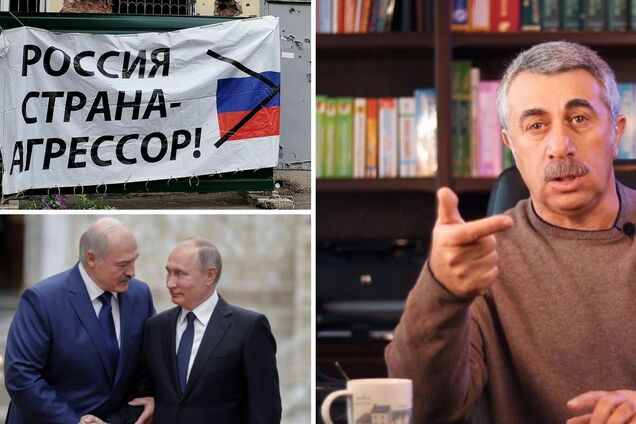 Комаровский о России: мы живем по соседству с самым большим в мире концлагерем