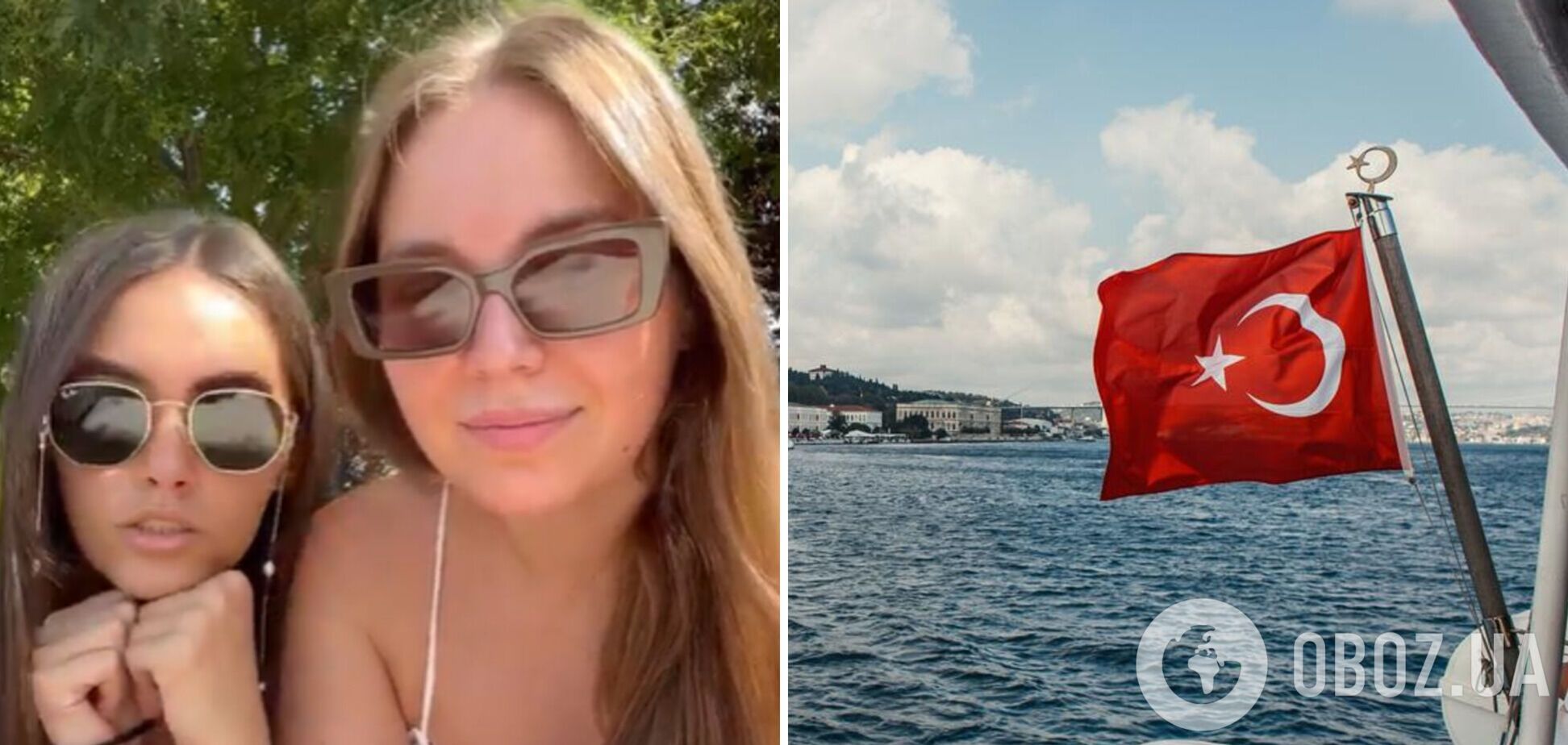 'Ваши солдаты убивают наших!' Российские туристки с горечью пожаловались на русофобию в Турции
