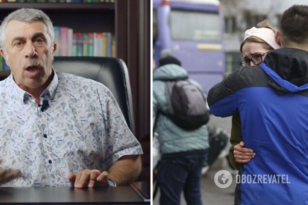 Комаровский резко высказался о мужчинах, которые изменяют во время войны: жена выехала – мужик пропал