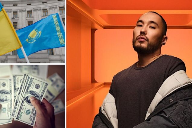 Популярний репер із Казахстану Скриптоніт пожертвував Україні 20 тис. доларів