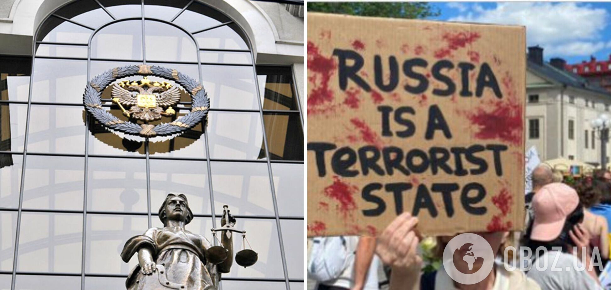 У Росії визнали 'Азов' терористичною організацією: у полку відреагували