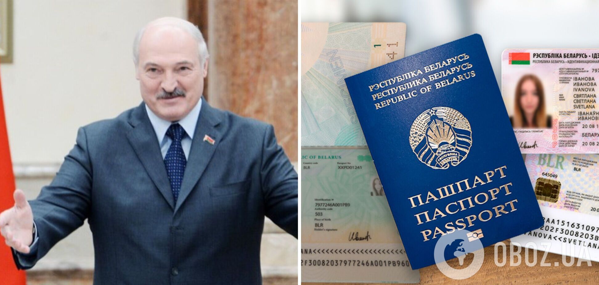 У Білорусі у силовиків почали відбирати паспорти, виїхати за кордон вони не можуть – ЗМІ