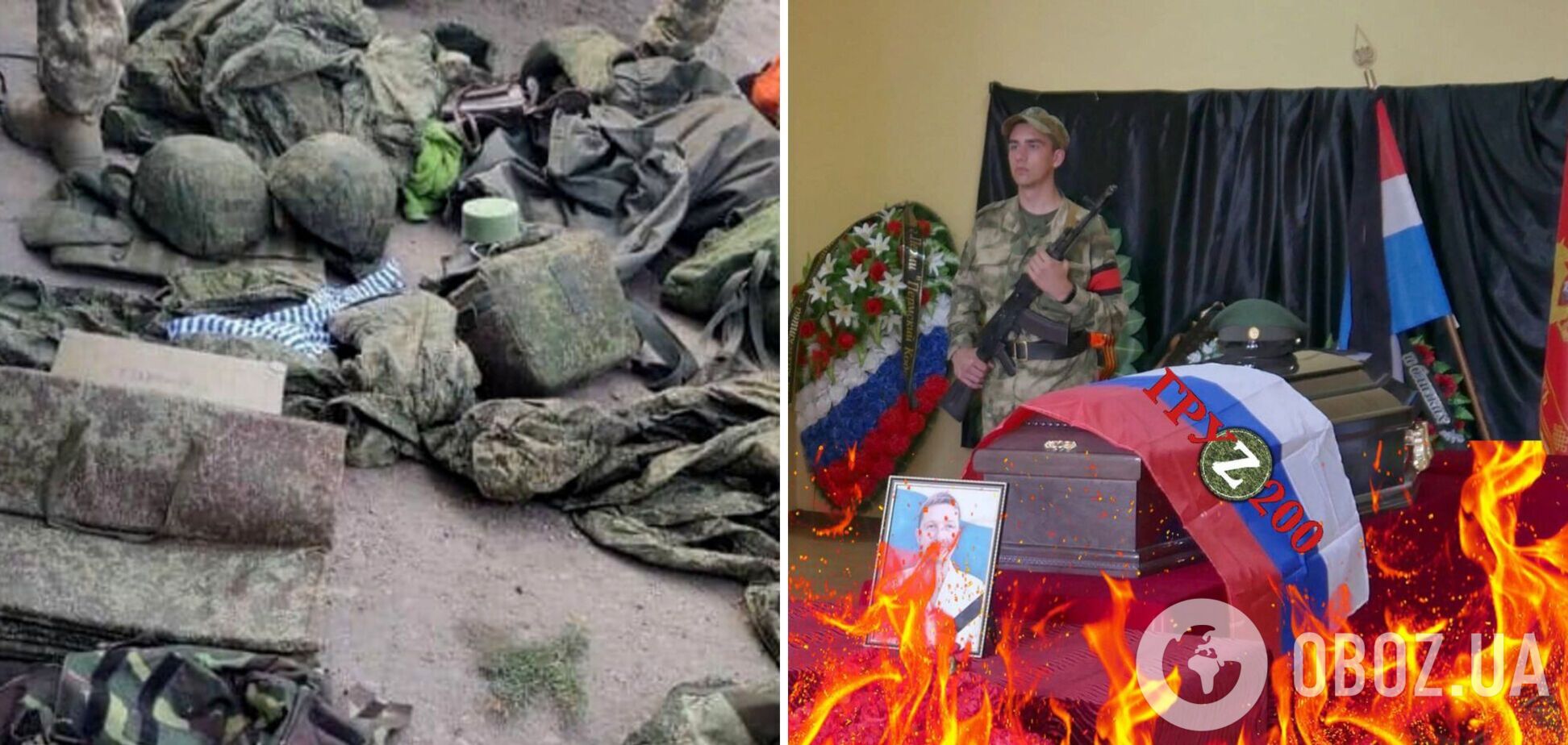 ЗСУ ліквідували тренера з дзюдо з Пермі, який воював проти України. Фото