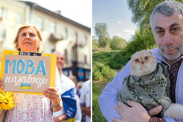 Комаровский об украинизации: защищать родной язык – мудро и правильно, нападать на другие – недостойно