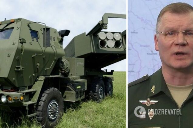 Окупантам 'привиділося' знищення 'взводу HIMARS': у міноборони РФ похвалилися 'досягненням'