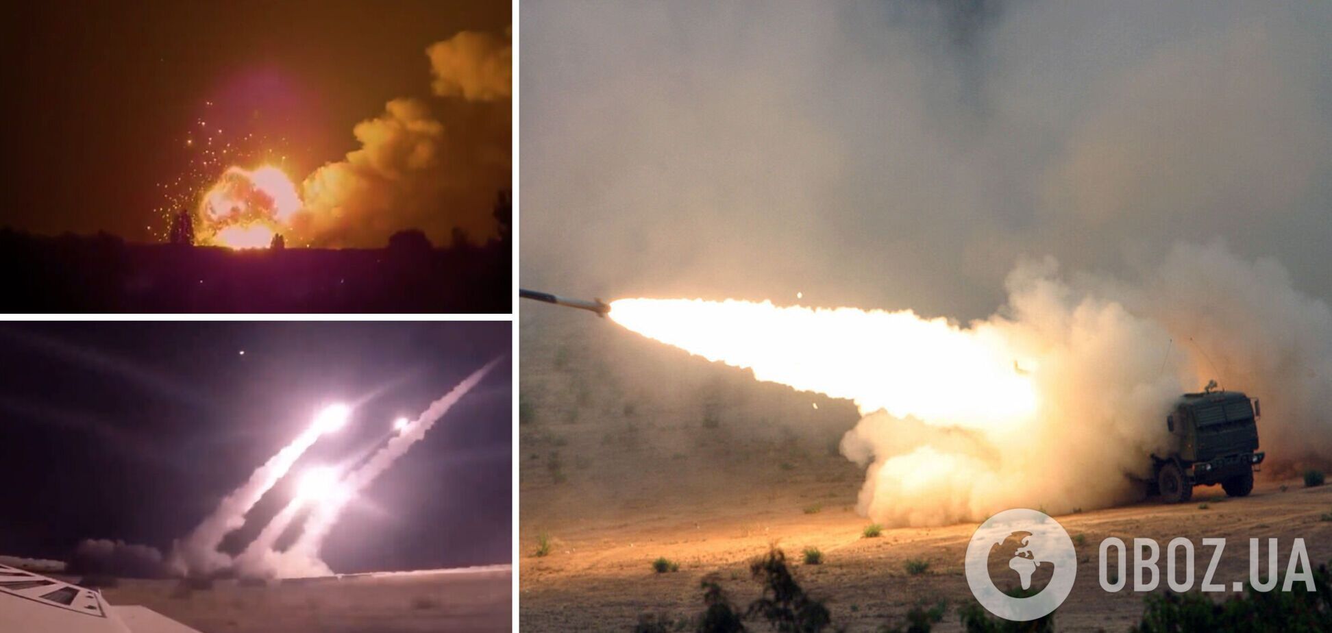 It’s HIMARS o’clock: у Міноборони показали яскраве відео роботи 'грози окупантів'
