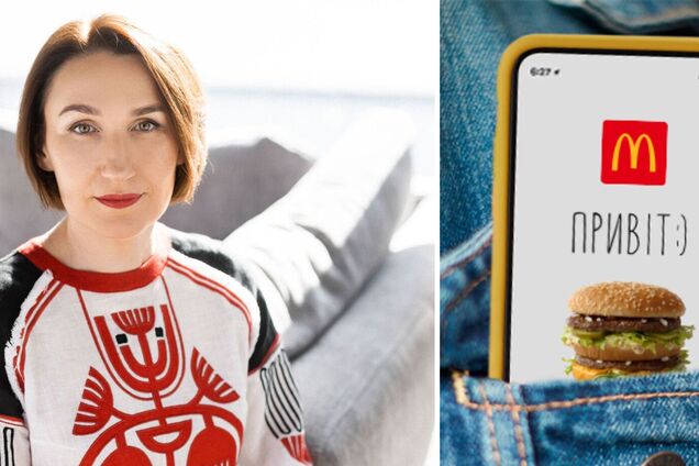 Голова McDonald’s Україна стала генеральною директоркою компанії у ще двох європейських країнах