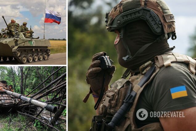 Война России против Украины