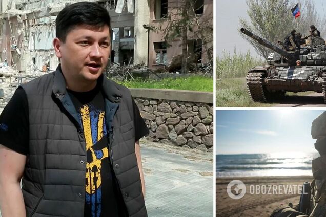 Помогают бесплатно: Ким рассказал, как в Николаеве проходит акция 'Сдай коллаборанта за 100 долларов'