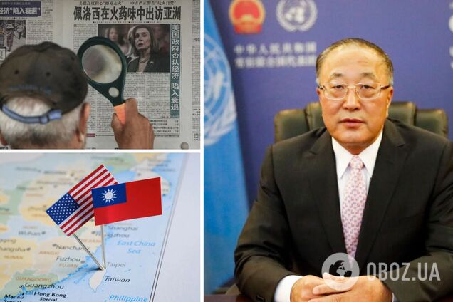 В КНР отреагировали на возможный визит Пелоси в Тайвань: подорвет китайско-американские отношения