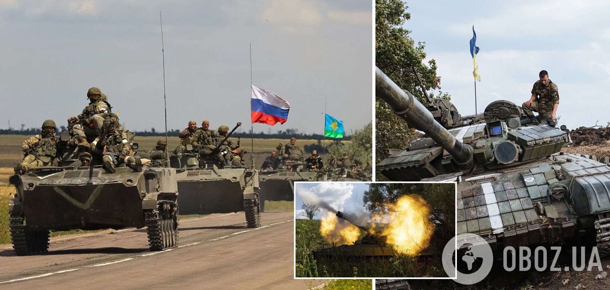 Россия перебрасывает войска на Запорожье и останавливает наступление на Славянск – ISW