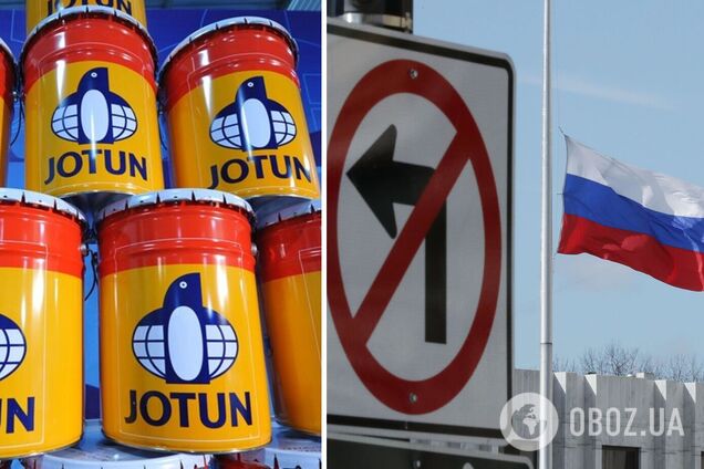 Виробник фарб Jotun залишив Росію