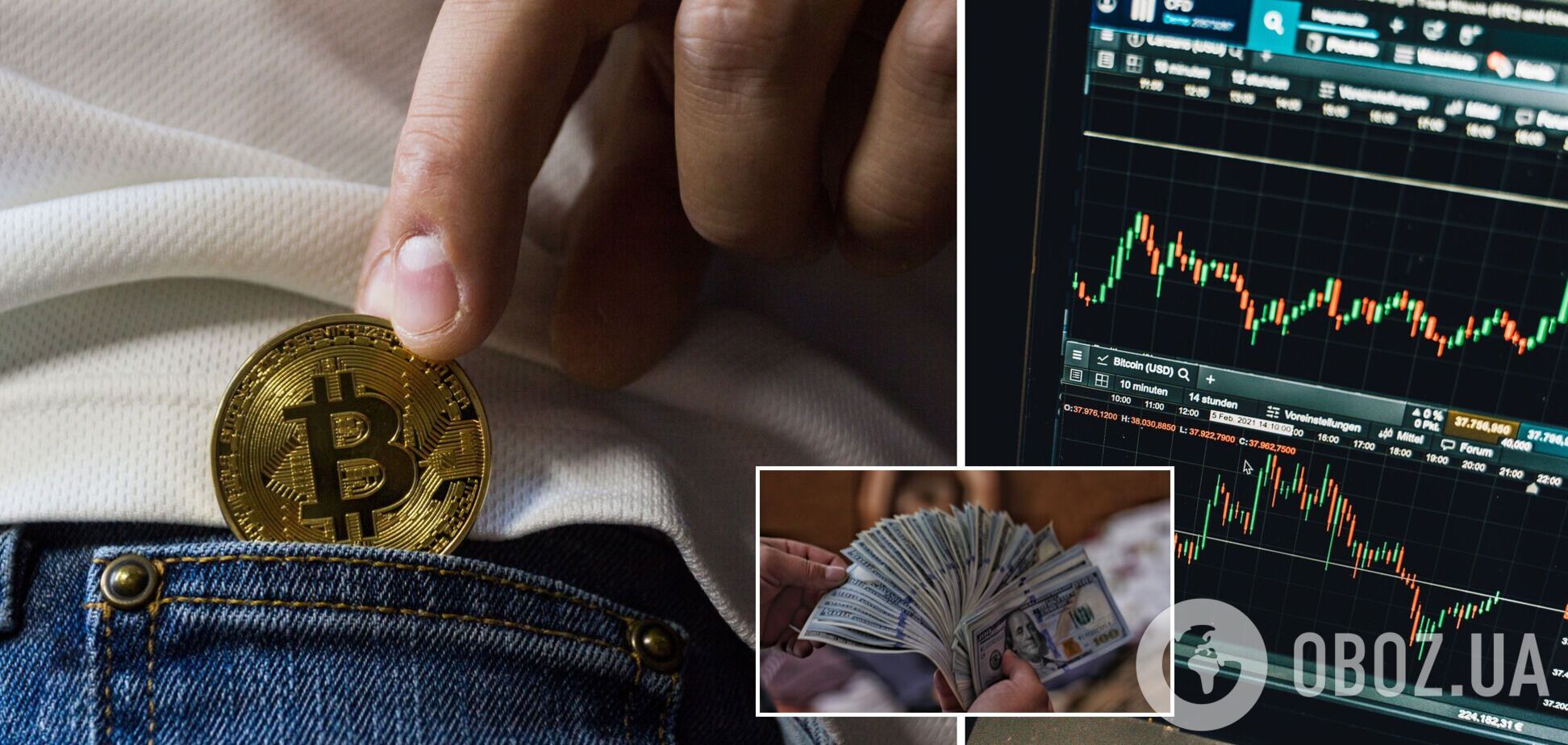 Криптоинвестор вложил колоссальные деньги в биткоин