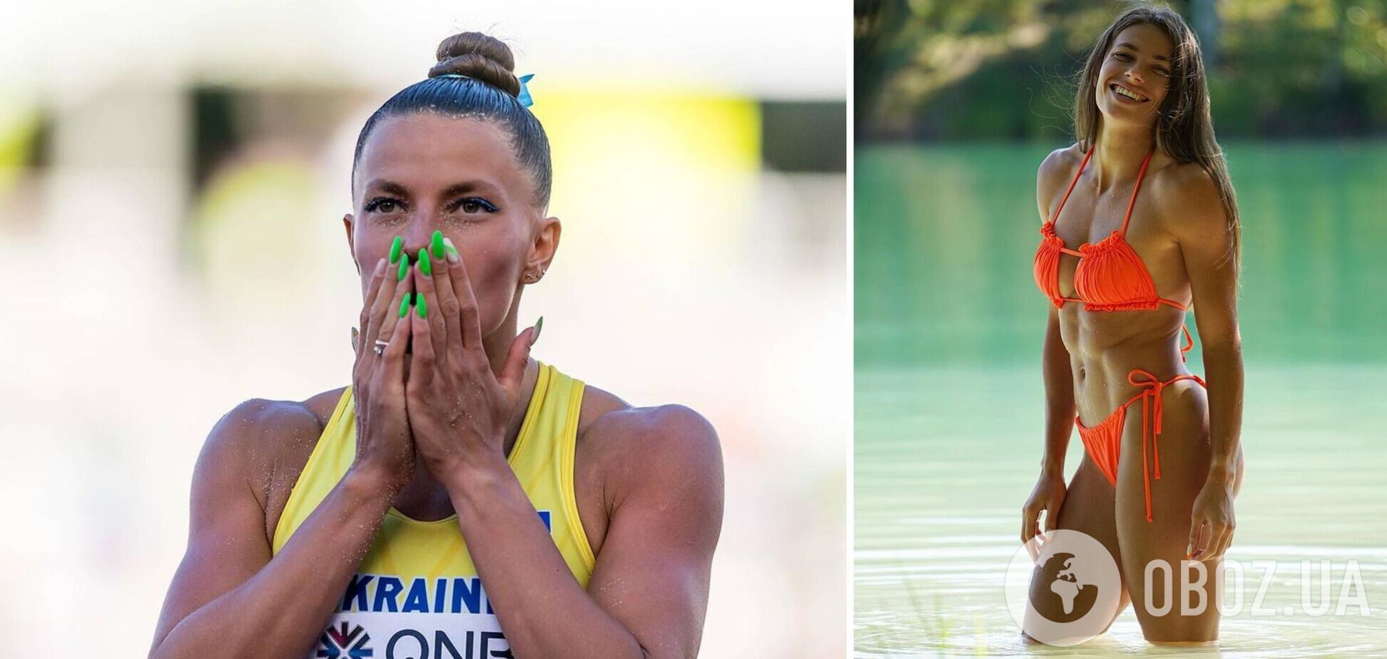 Марина Бех-Романчук