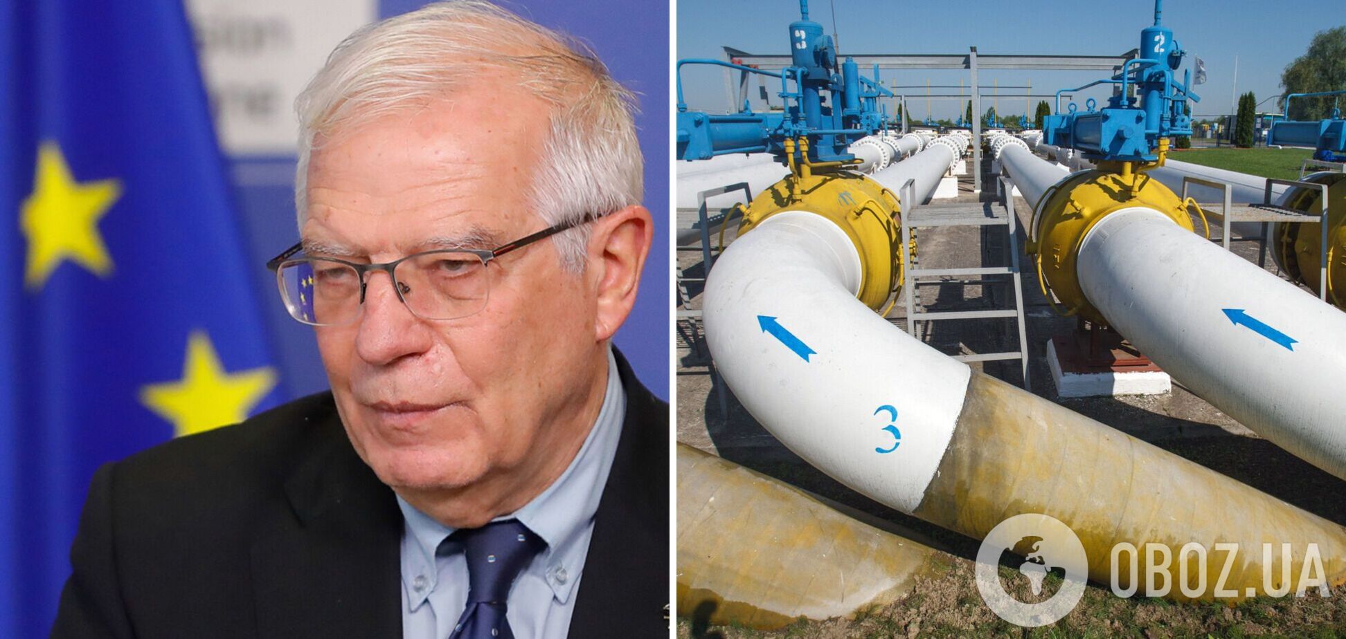 Борель розповів про газову кризу в ЄС
