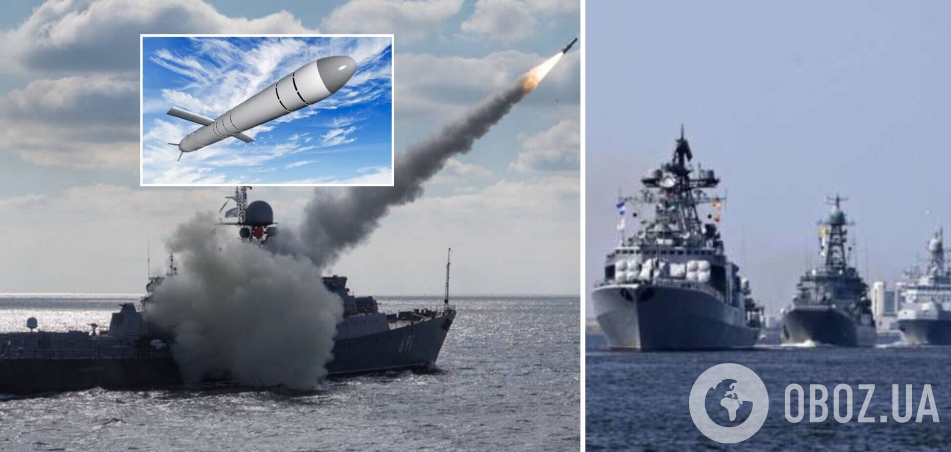 Росія зібрала в Чорному морі 12 кораблів із 16 'Калібрами', готовими до ударів – ОК 'Південь' 