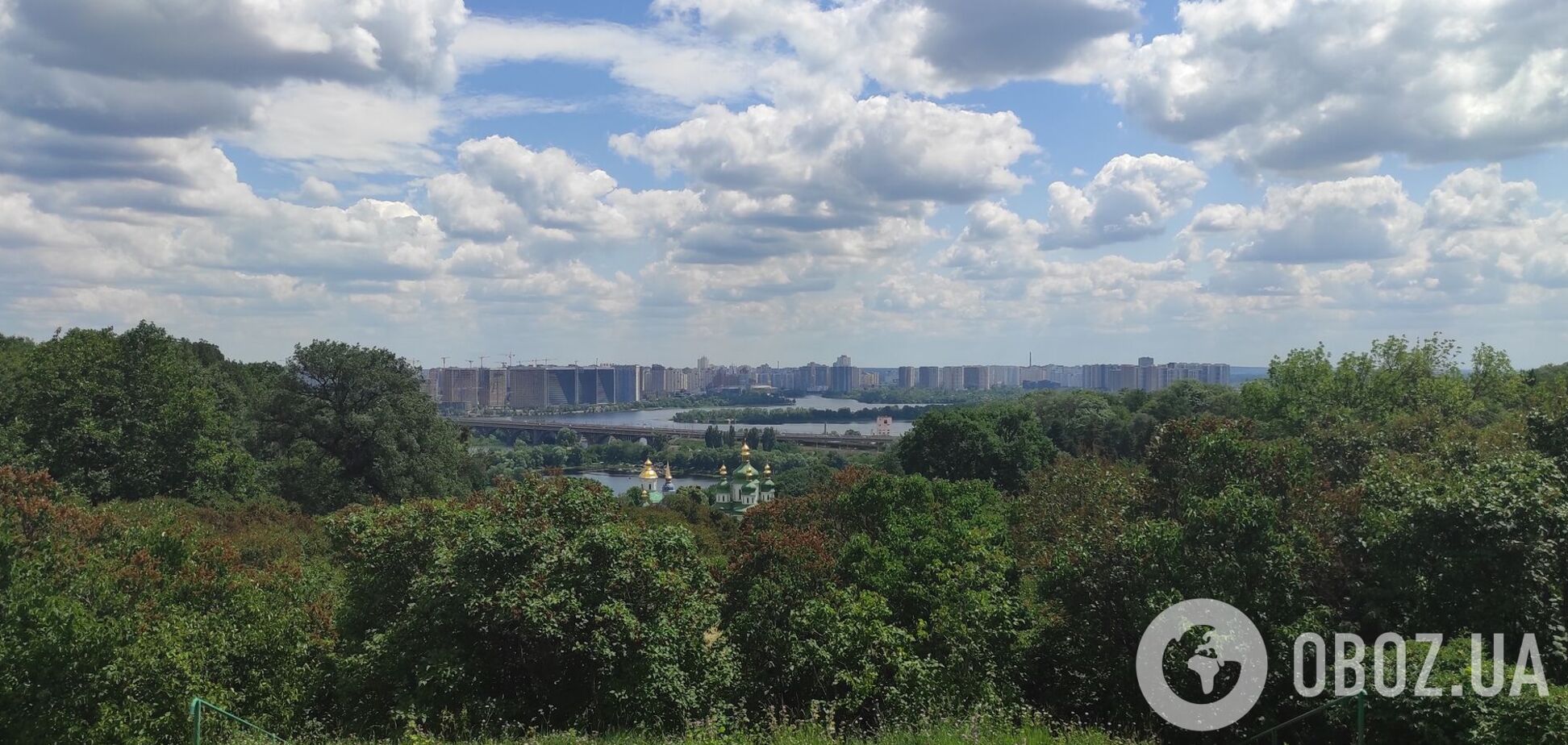 На Киевщине в первый день августа ожидаются дожди