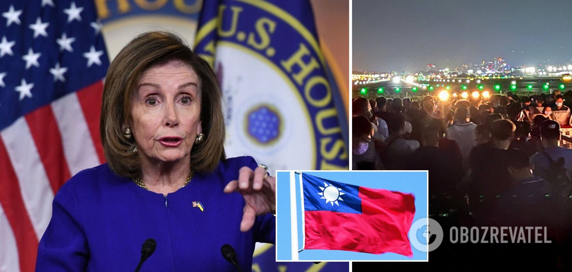Літак з Ненсі Пелосі сів на Тайвані: ми є свідками початку занепаду диктатур