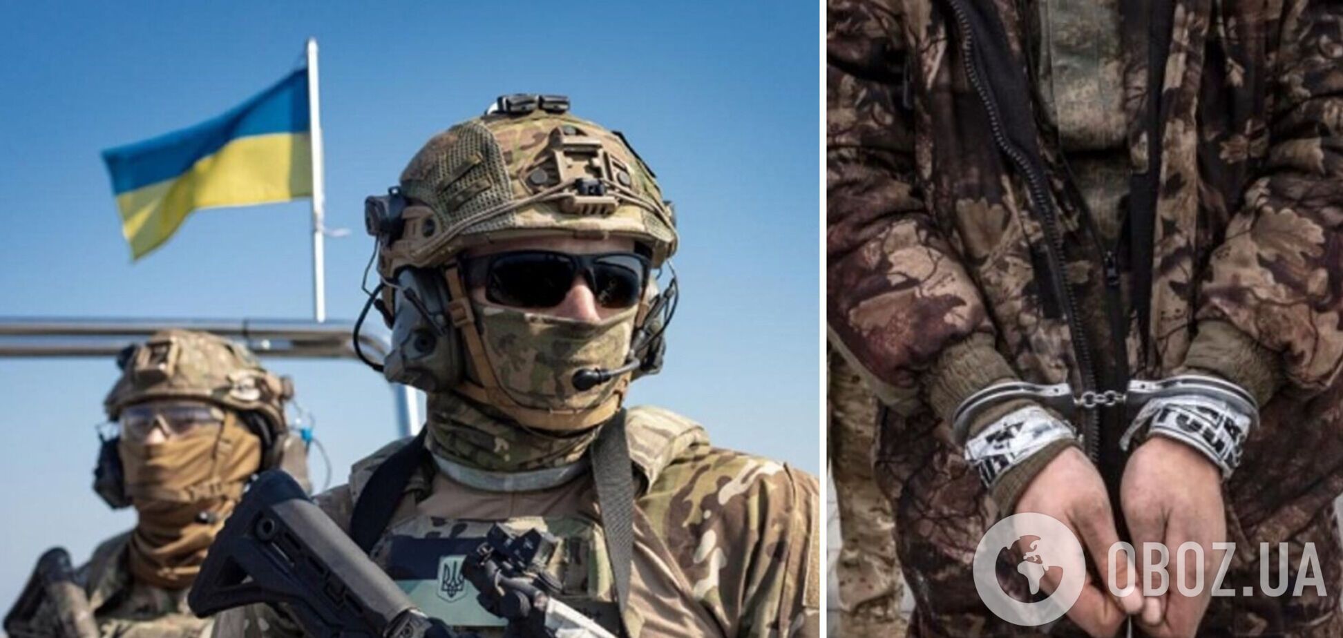 На Херсонщині два окупанти самі здалися в полон ЗСУ: в мережі показали фото і відео