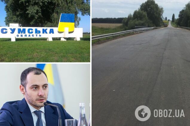 Кубраков сообщил, что сообщение севера и юга Сумской области восстановлено