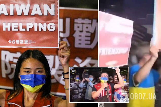 Тайваньцы встречали Пелоси в желто-голубых защитных масках. Видео