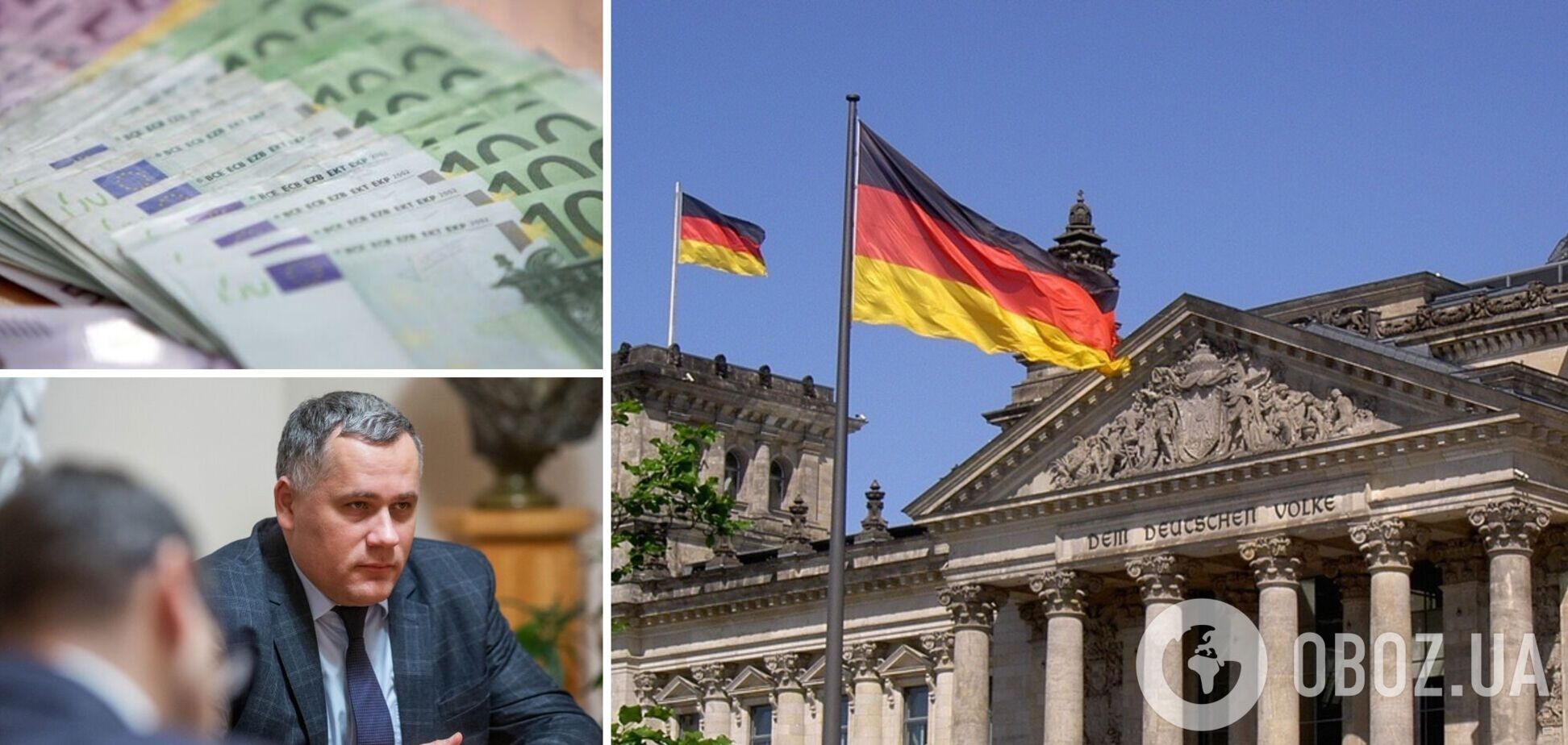 В Офісі президента звинуватили Німеччину у блокуванні допомоги Україні на 8 млрд євро