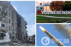 Окупанти ударили по Вознесенську, влучили в багатоповерхівку: серед постраждалих – діти. Фото і відео