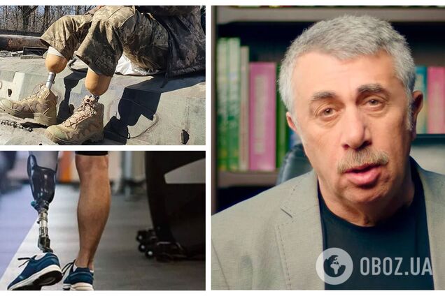 Украине нужно решить проблему с протезированием: Комаровский перечислил главные шаги. Видео