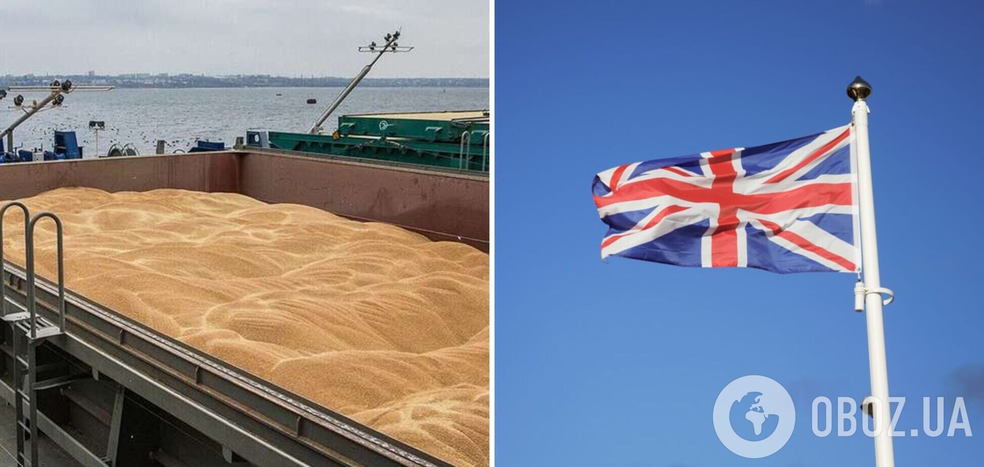 Британия поможет отслеживать украденное украинское зерно