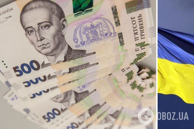 В Украине появились выведенные из обращения купюры из Херсона