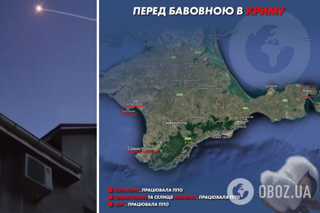 Сорт 'бавовни' Кримська: в окупованому Криму тричі працювала ППО, окупанти заявили про збиті БПЛА