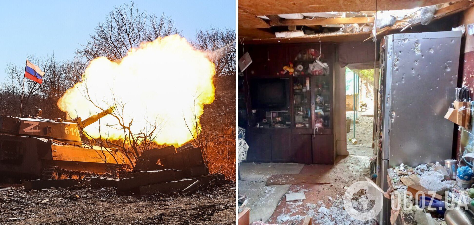 Важко поранено 8-річну дівчинку: війська РФ обстріляли Шевченківське на Запоріжжі. Фото