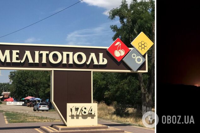 В Мелитополе прогремели взрывы: в сети показали видео 'прилетов', а гауляйтер заявил о 'работе ПВО'