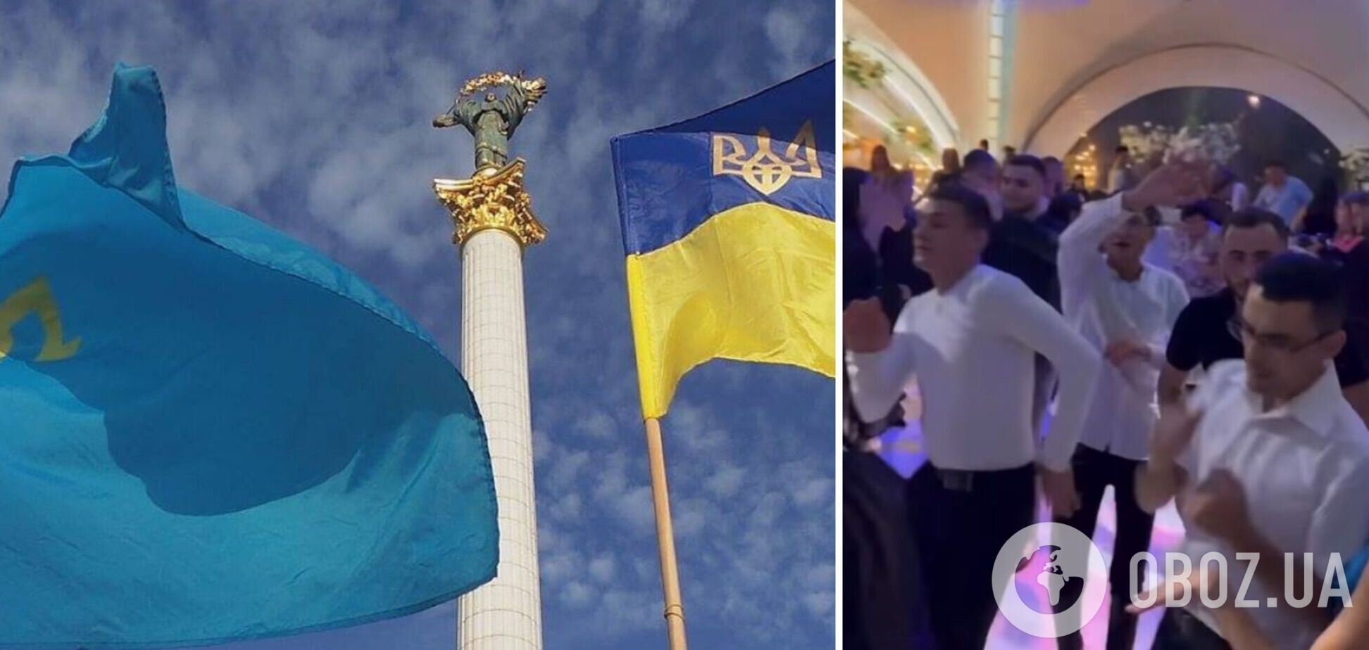 На кримськотатарському весіллі в Криму заспівали 'Смереку': гості підтримали запальними танцями. Відео