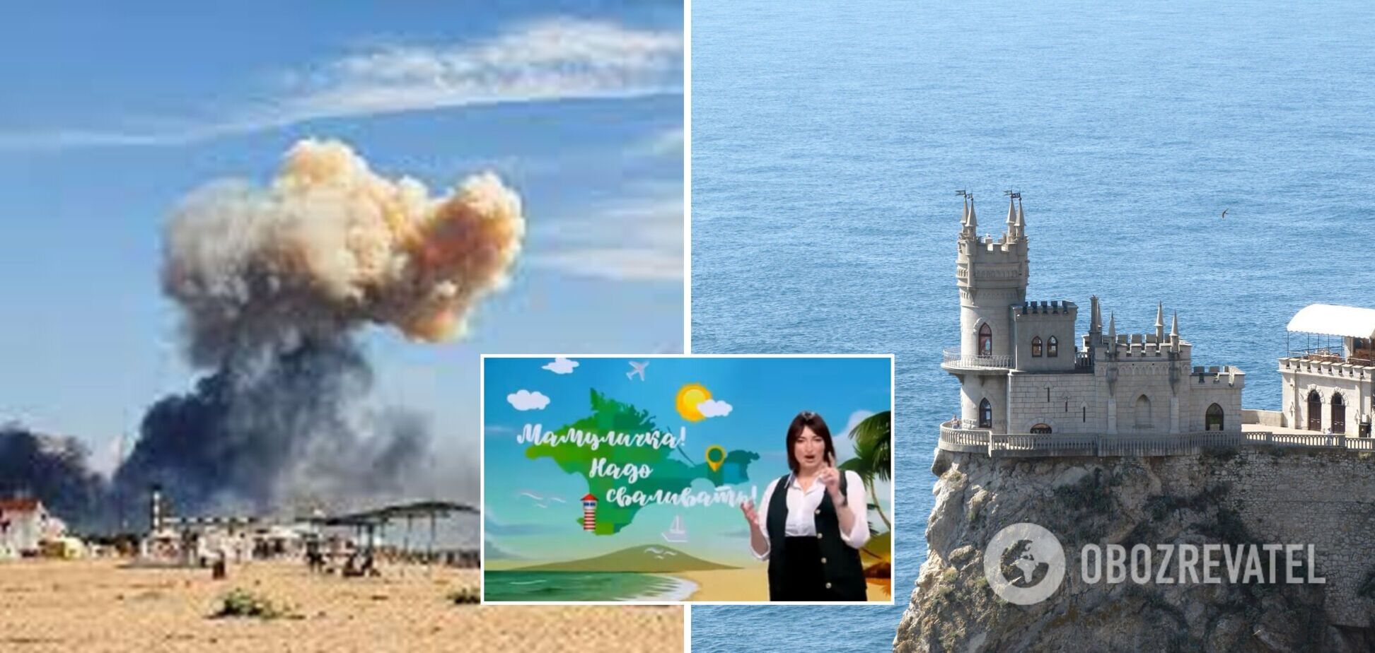 'Мамулєчка, нада свалівать': 'Жіночий квартал' потролив росіян останньою екскурсією в Крим