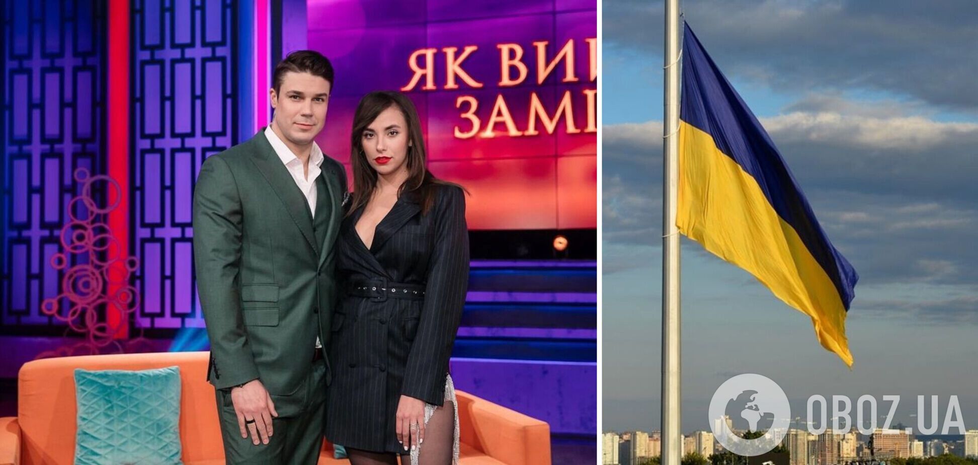 Дружина 'Холостяка-7' відмовилася переходити на українську і назвала мовний скандал в Україні 'шоу'