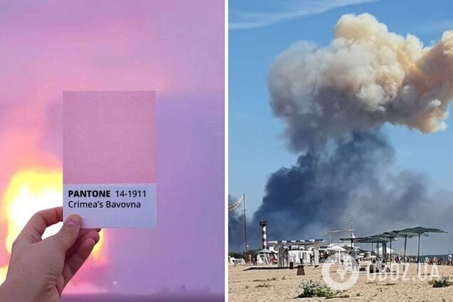 Крымская 'бавовна'. Цвет года 'по версии Pantone' захватил сеть