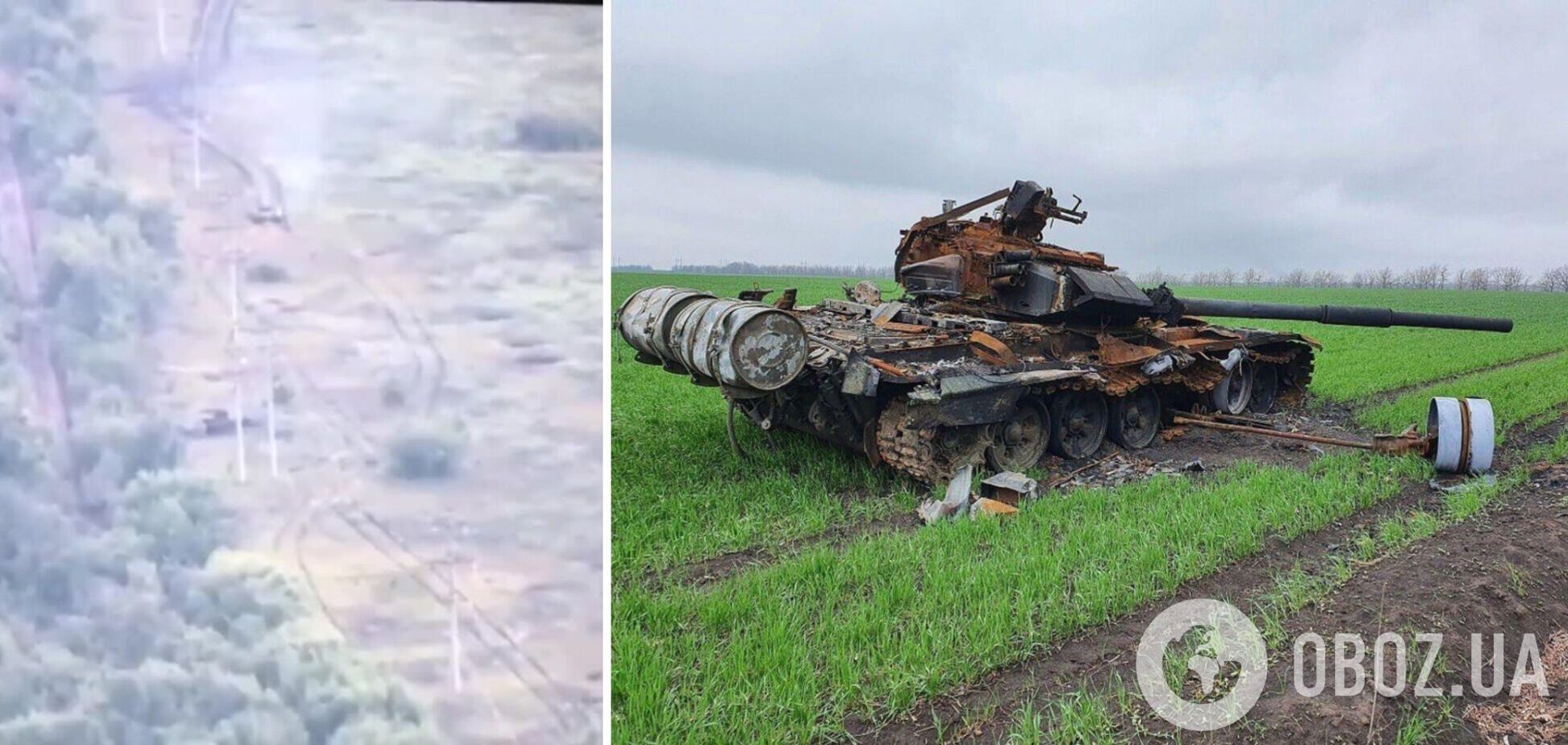 Окупанти бачили підірвану техніку, але не зупинилися: у ЗСУ показали яскраве відео знищення ворожого танка