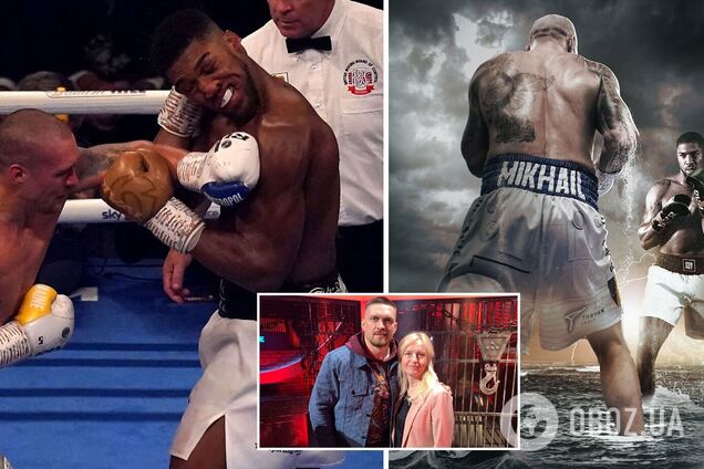 Нокаут Усика в 10-м раунде: прогноз на бой крымчанина и Джошуа от бывшей чемпионки мира из Украины и ее друзей
