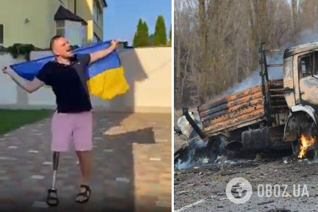 Мережу розчулило відео, як воїн ЗСУ на протезі і з прапором України танцює під 'Горить-палає техніка ворожа'